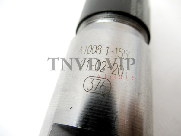 Форсунка топливная 0445120368 [90273]