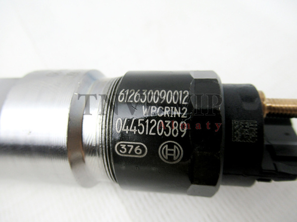Форсунка топливная 0445120389 [90697]