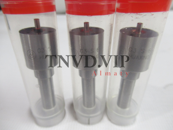 Распылитель G3S6 HuaXing [82776]