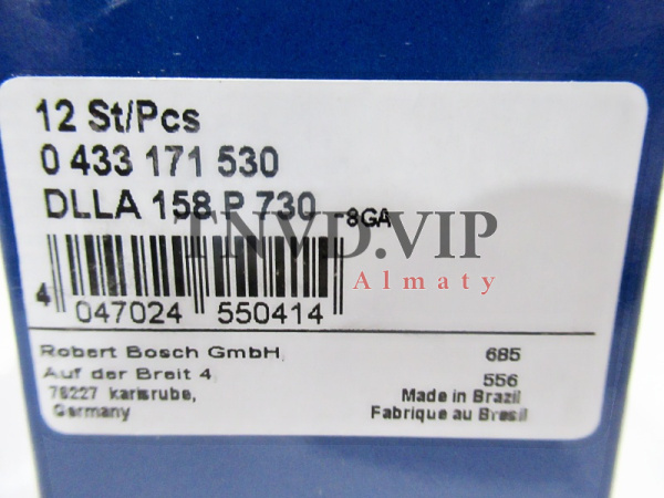 Распылитель DLLA158P730 [83001]