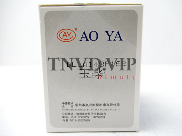 Распылитель AOYA DLLA148P168(P928) YUCHAI [90086]