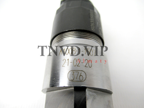 Форсунка топливная 0445120265 [90288]