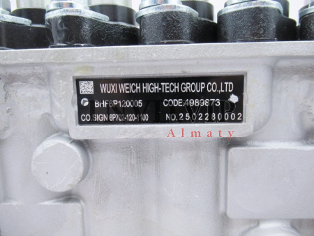 ТНВД C4989873/6P702 [83583]