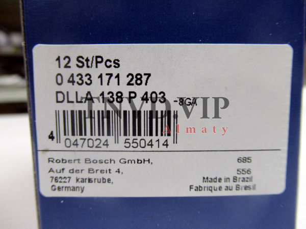 Распылитель DLLA138P403 BOSCH [82494]