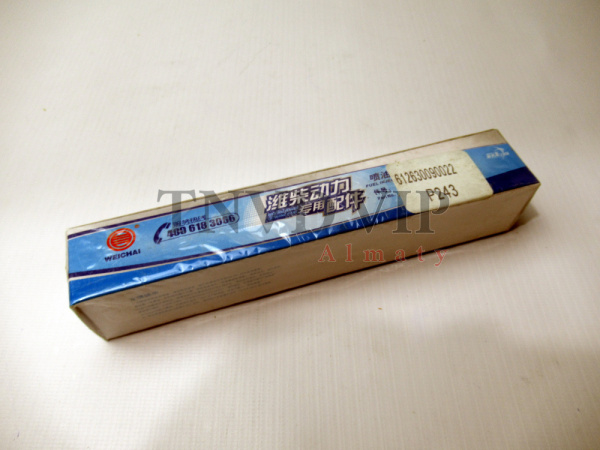 Форсунка топливная WP12 переделка DLLA150P243 [80478]