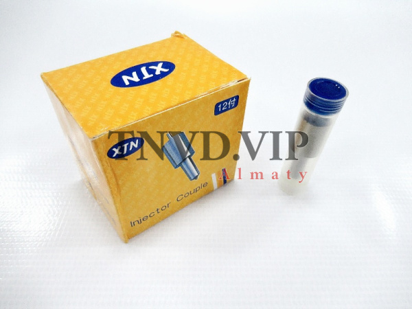 Распылитель 026.1112110 ЯМЗ-236 [80378]