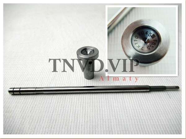 Клапан со штоком (Мультипликатор) F00VC01045 [80116]