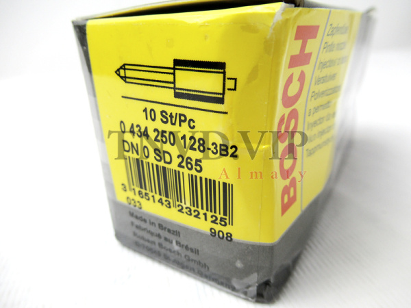 Распылитель DN0SD265 BOSCH [90248]