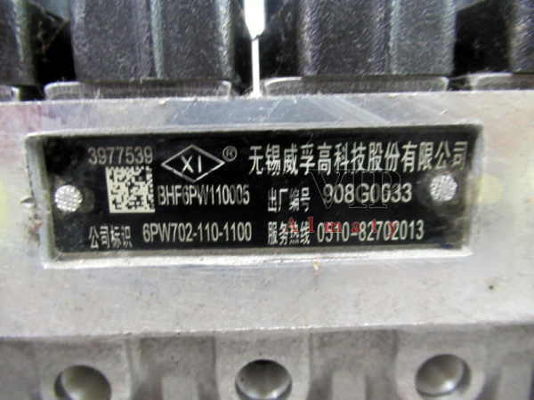 ТНВД XCMG GR215 6BT5.9 3977539/6PW702 (оригинал) [16266]