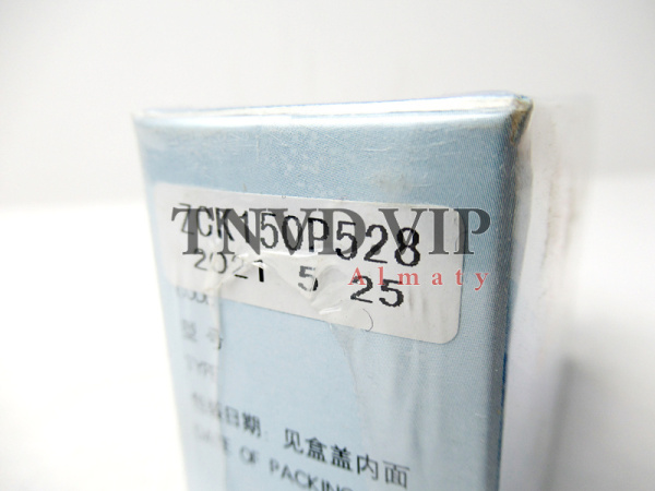 Распылитель ZCK150P528 HEZE [90112]