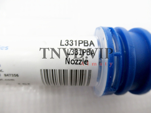 Распылитель L331PBA [82796]