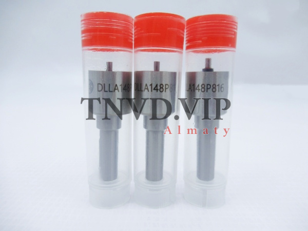 Распылитель DSLA134P816 [83597]