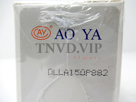 Распылитель AOYA DLLA150P882 [90124]