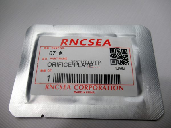 Проставка/Клапан форсунки 7# [80599]