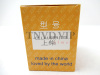 Распылитель AOYA DLLA155P135(P019) Shangchai [90078]