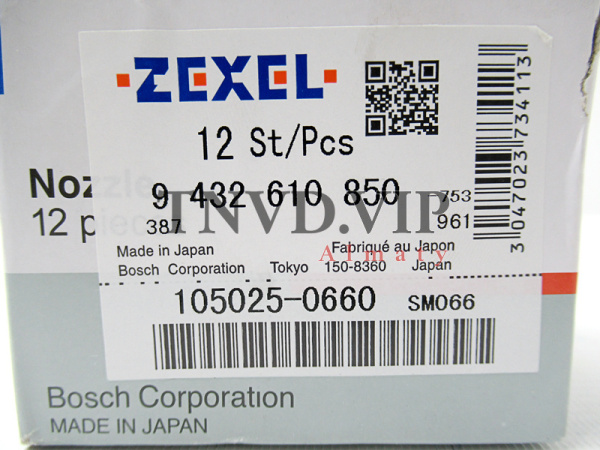 Распылитель ZEXEL DLLA155SM066 [90254]