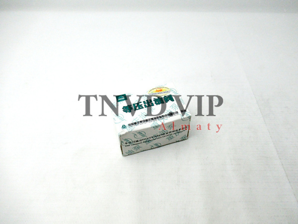 Клапан нагнетательный ТНВД F802 CHONGQING [90631]