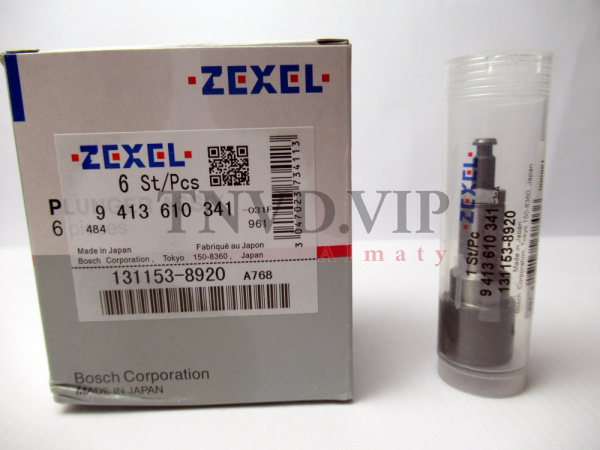 Плунжерная пара A768 ZEXEL [80886]