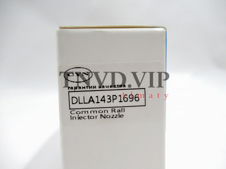 Распылитель DLLA143P1696 [83217]