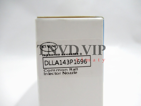 Распылитель DLLA143P1696 [83217]