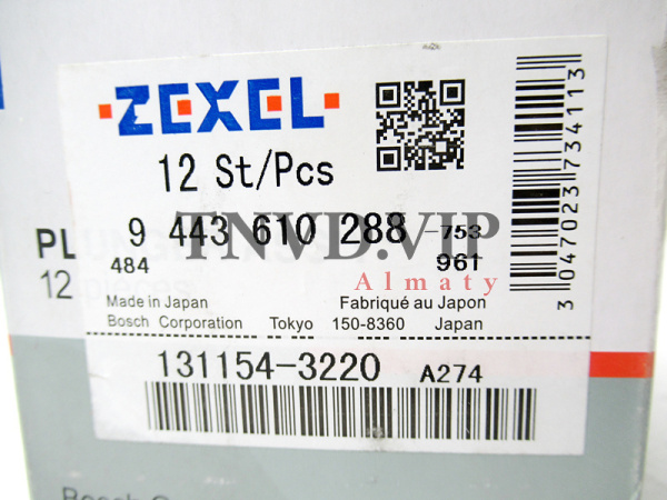 Плунжерная пара A274 ZEXEL [90578]
