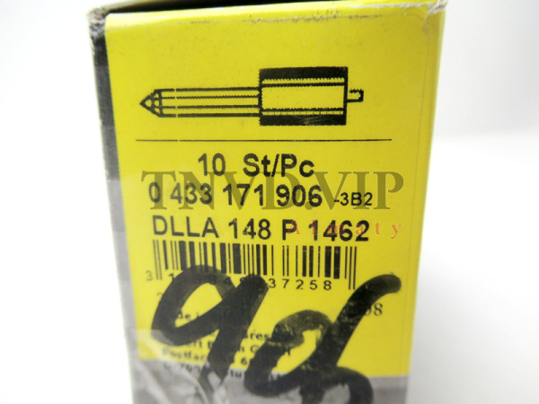 Распылитель 906 [90167]