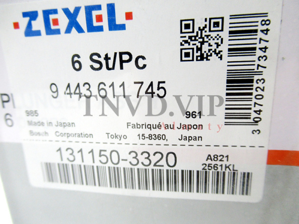 Плунжерная пара A821 ZEXEL [90560]