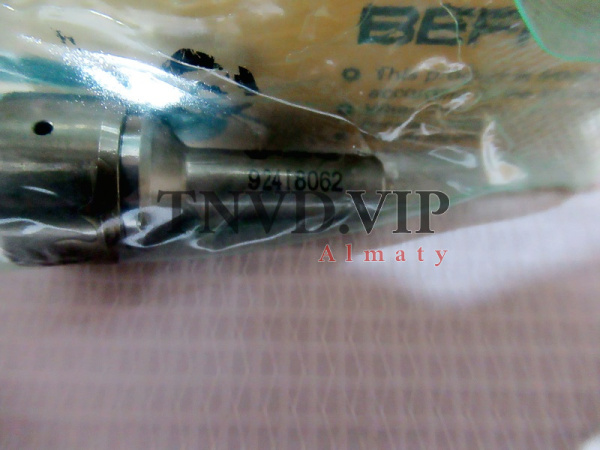 Распылитель 923J8062 BEFRAG [82942]