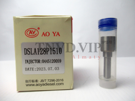 Распылитель AOYA DSLA128P1510 [80406]