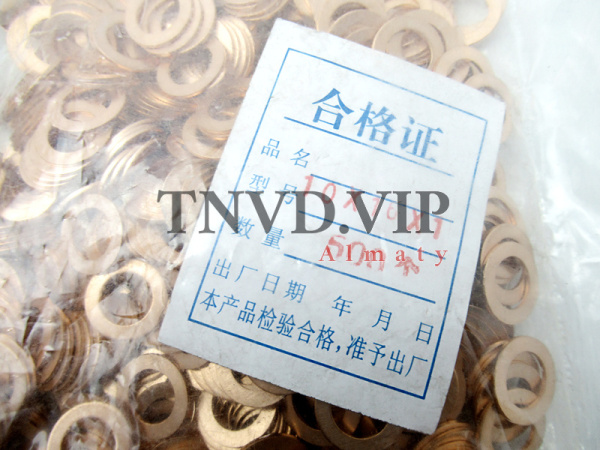 Шайба медная 10*16 (500шт/уп) [90344]