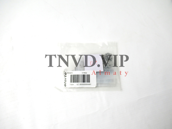 Шайба регулировочная SHANGCHAI 153 0.4мм [90491]