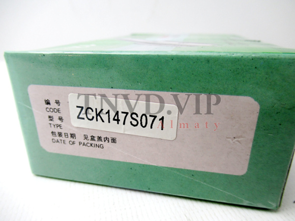 Распылитель DLLA147S071 HEZEHUAXING [90482]