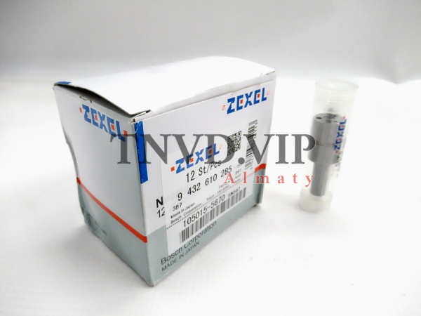 Распылитель DLLA160SN567 [90922]