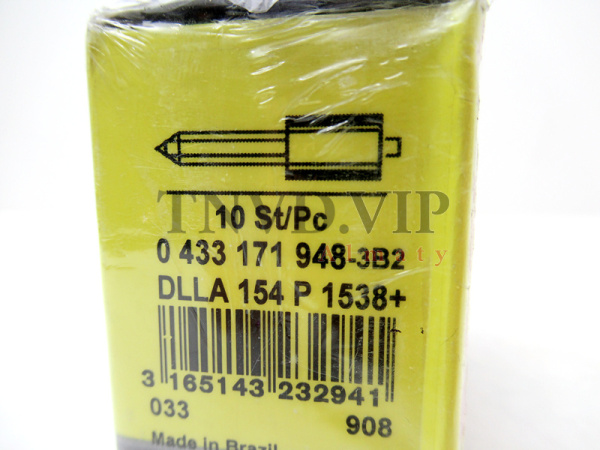 Распылитель DLLA154P1538+ [90182]