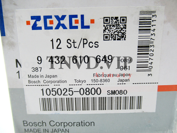 Распылитель ZEXEL DLLA160SM080 [90257]