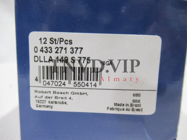 Распылитель DLLA149S775 [82470]