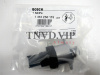 Дозировочный блок ТНВД 1465ZS0119 [83502]