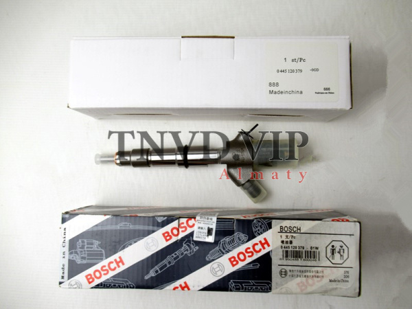 Форсунка топливная 0445120379 BOSCH [90707]