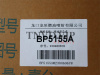 ТНВД 5155A SHANGCHAI D6114B LONGKOU (Хорощее качество) [11627]
