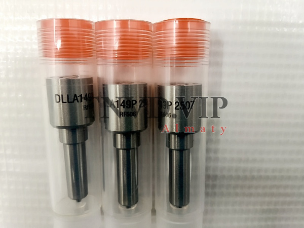 Распылитель DLLA149P2507 [83213]