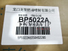 ТНВД BP5022A/612600081170 LOMGKOU [82965]