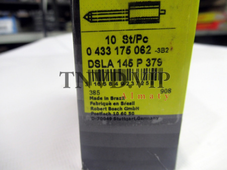 Распылитель DSLA145P379 BOSCH [81049]