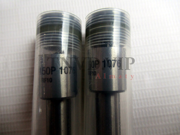 Распылитель DLLA150P1076 XINGMA [90897]