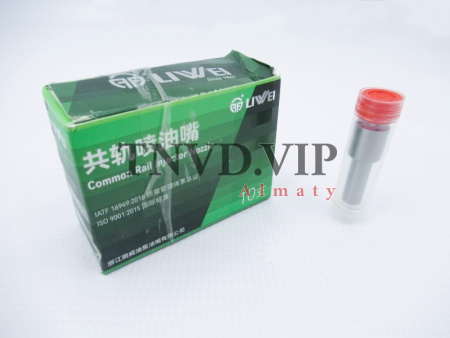 Распылитель G3S60 [83614]