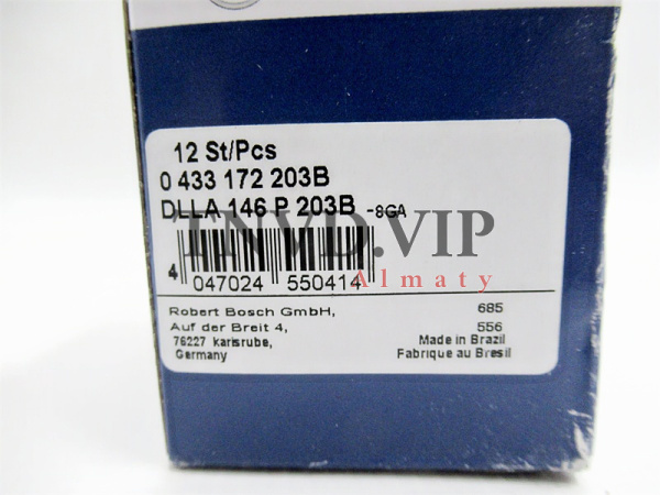 Распылитель DLLA146P203B [82667]