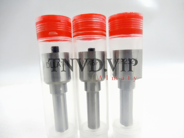 Распылитель DLLA148P2523 [83543]