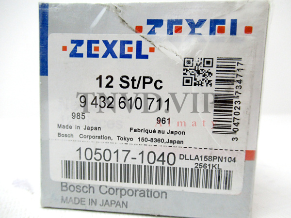 Распылитель ZEXEL DLLA158PN104 [90223]