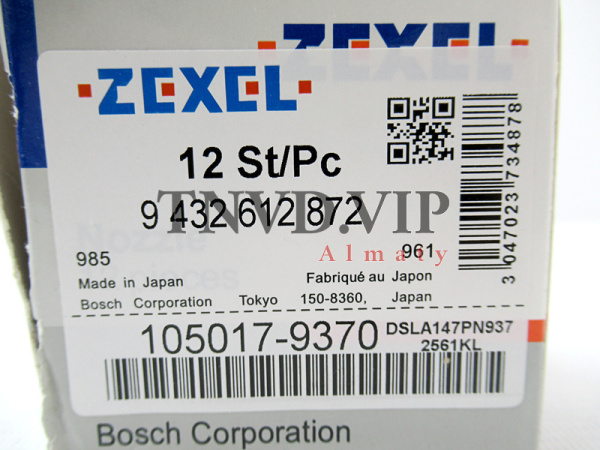 Распылитель ZEXEL DLLA147PN937 [90212]