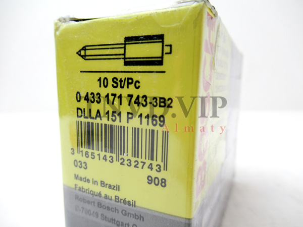 Распылитель DLLA151P1169 [90170]