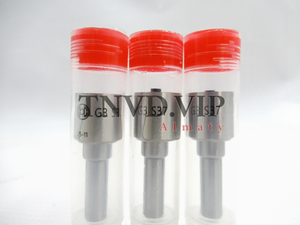 Распылитель G3S37 [83493]